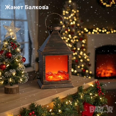 LED Камина-фенер с ефект на тлеещи въглени