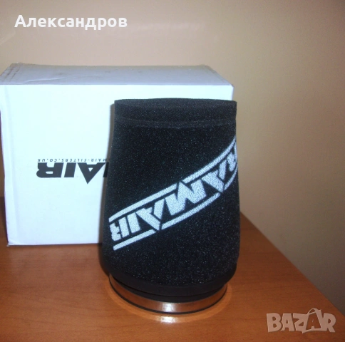 Спортен филтър RAMAIR, отвор 90мм, нов, промо цена!