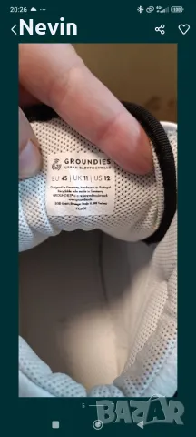 мъжки кецове groundies 45номер, снимка 6 - Маратонки - 49156308
