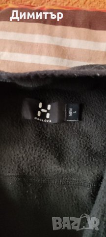 Haglofs , снимка 3 - Суичъри - 38816173