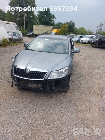 Шкода Октавия 2012г 1,6тди НА Части