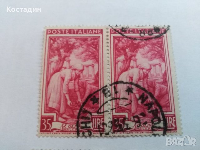 Пощенска марка 4бр-Италия 1950, снимка 2 - Филателия - 40021924