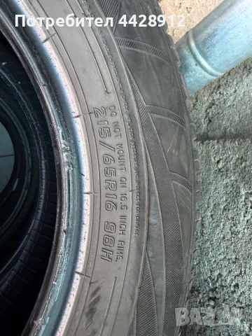 Зимни гуми Falken, снимка 4 - Гуми и джанти - 56018390