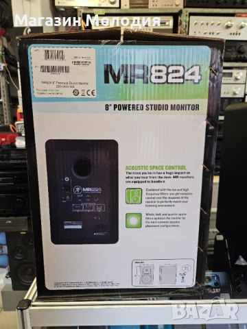 Активни тонколони Mackie MR824 8" активен студиен монитор. Двете за 455 евро. НОВИ., снимка 4 - Тонколони - 53243286