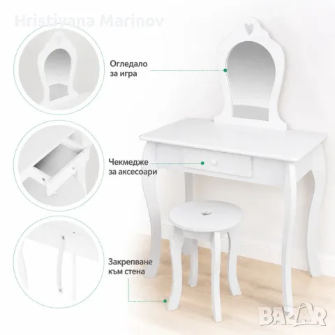 Детска дървена тоалетка , снимка 3 - Играчки за стая - 56038651