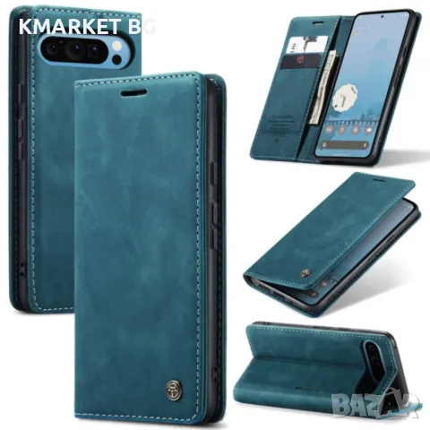 Google Pixel 9 Pro XL Wallet Кожен Калъф и Протектор, снимка 2 - Калъфи, кейсове - 49116330