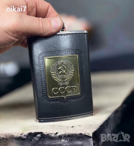 манерка за алкохол JACK DANIELS подаръчна неръждаема стомана 266 мл, снимка 9 - Подаръци за юбилей - 42081478