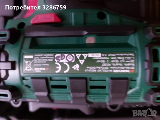 винтоверт парксайд parkside , снимка 4 - Винтоверти - 51149021