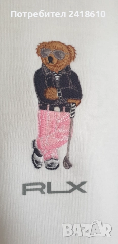 POLO Ralph Lauren RLX Bear Double Knit Tech Mens Size 2XL НОВО! ОРИГИНАЛ! Мъжко Горнище - Блуза !, снимка 9 - Спортни дрехи, екипи - 52789285