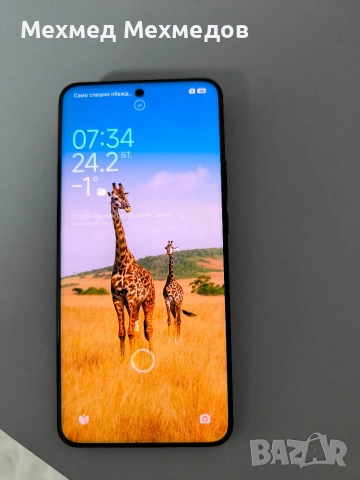 Xiaomi 15 ultra Перфектен без забележки , снимка 7 - Xiaomi - 53601836