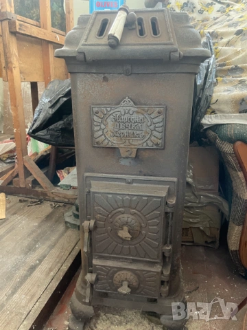 Реставрирана ретро печка пещ Перникъ Перник