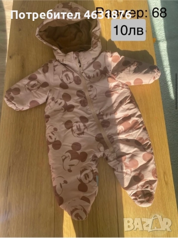 Бебешки дрехи, снимка 10 - Други - 52171340