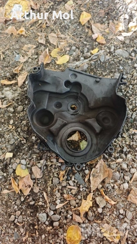 Кора за ангренаж H23 , снимка 2 - Части - 52674529