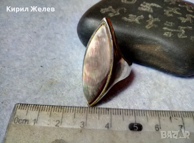 КЛАСИЧЕСКИ ПОСРЕБРЕН МЕСИНГОВ РЕТРО СТИЛ СЕДЕФЕН ПРЪСТЕН с ШЛИФОВАН КРАЛСКИ СЕДЕФ 48757, снимка 3 - Пръстени - 48842539