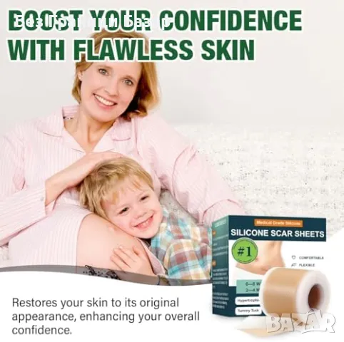 Нови Лепенки против белези – силикон, многократна употреба, безопасни, снимка 6 - Други - 49815364