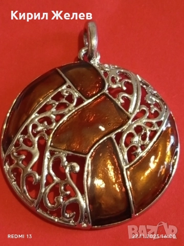 КРЪГЛА ВИСУЛКА с ЕМАЙЛ и ФИЛИГРАН АРТ БИЖУ 15983, снимка 4 - Колиета, медальони, синджири - 52503518