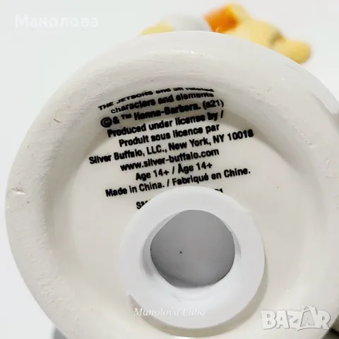 Шейкъри за сол и пипер, Jetsons George и Astro в ретро стил Warner Brothers., снимка 6 - Прибори за хранене, готвене и сервиране - 49778223