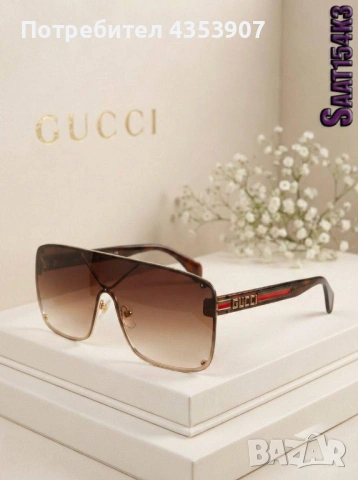 Gucci слънчеви очила, снимка 5 - Слънчеви и диоптрични очила - 53702238