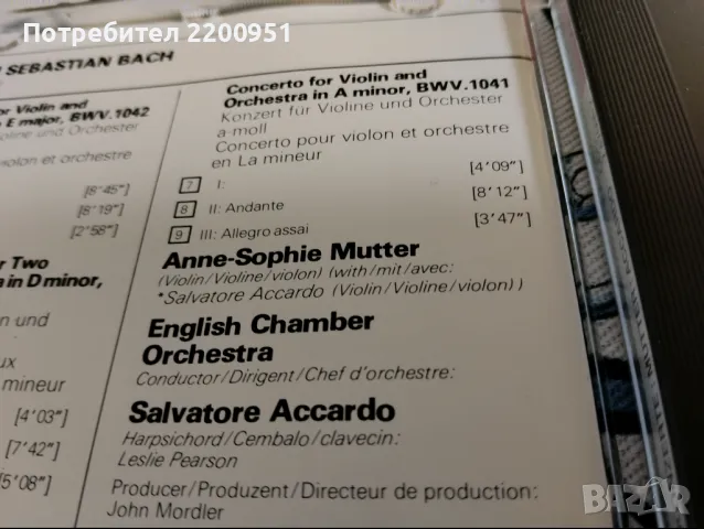 J.S. BACH, снимка 5 - CD дискове - 50052636