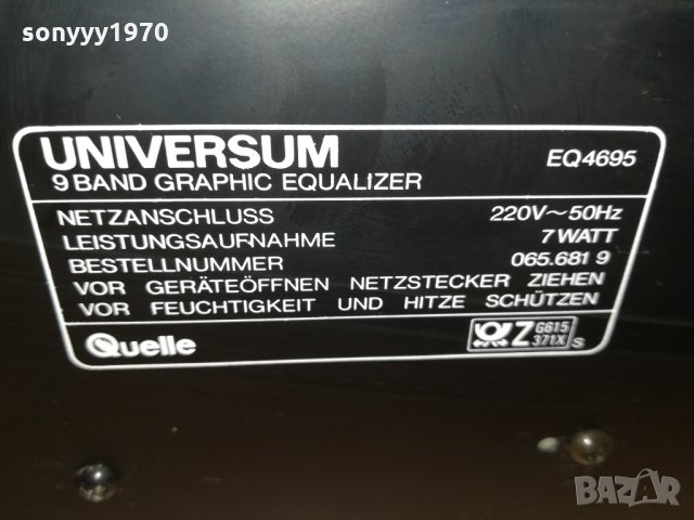 UNIVERSUM EQUALIZER GERMANY 0810211627, снимка 8 - Ресийвъри, усилватели, смесителни пултове - 34395265