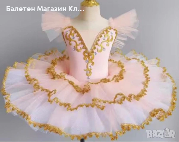 🎀 Професионална балетна пачка – сценична елегантност и блясък 🎀