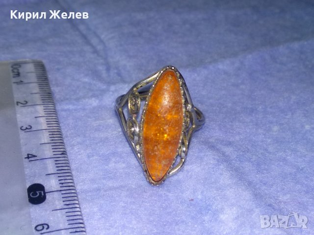 СТАР РУСКИ ПОСРЕБРЕН ФИЛИГРАНЕН КЕХЛИБАРЕН РЕТРО ПРЪСТЕН с ШЛИФОВАН БАЛТИЙСКИ КЕХЛИБАР 36470, снимка 11 - Антикварни и старинни предмети - 39677259