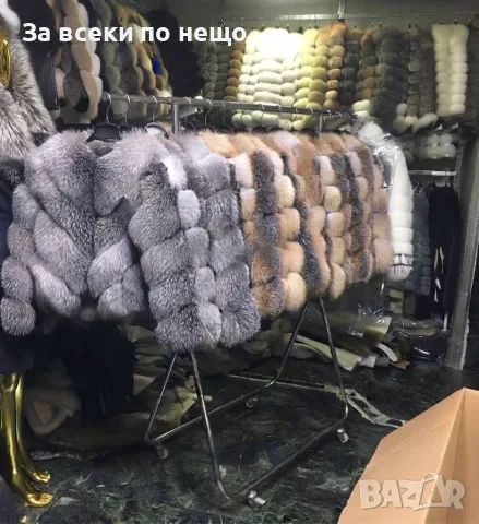 Дамски Палто От Естествен Пух И Косъм - Различни Цветове Код BDF-4