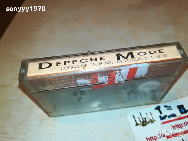 DEPECHE MODE LIVE-Имала Мариана-бг песен-КАСЕТА 2101231920, снимка 8 - Аудио касети - 39386363