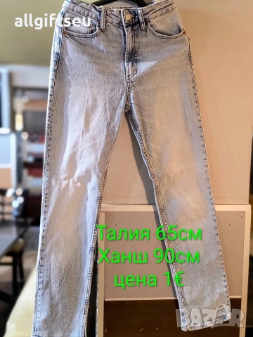 Дънки втора употреба , снимка 4 - Дънки - 53541609