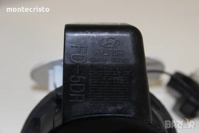 Капачка резервоар Hyundai i30 хечбек FD (2007-2012г.) вътрешна външна 695132L000 / 695102L000, снимка 4 - Части - 50421898