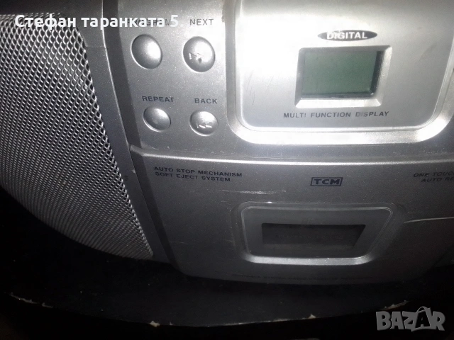 германски радио касетофон , снимка 4 - Радиокасетофони, транзистори - 53051973