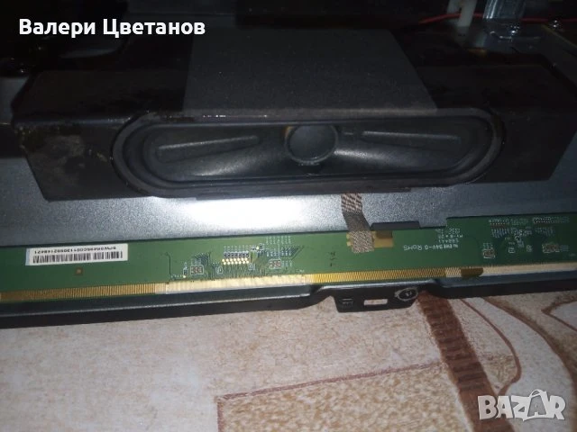 телевизор HITACHI 50HK5100 на части, снимка 14 - Телевизори - 51410954