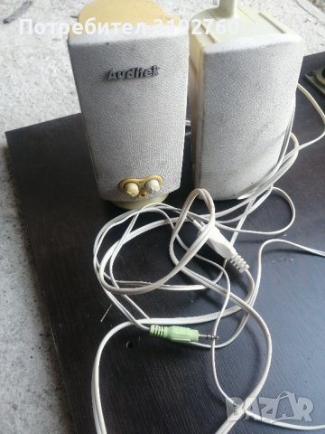 Тонколонки