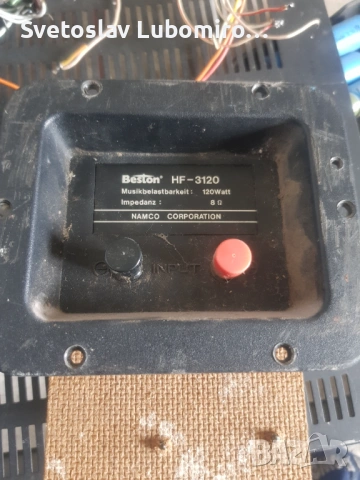 Разни , снимка 2 - Тонколони - 53754237