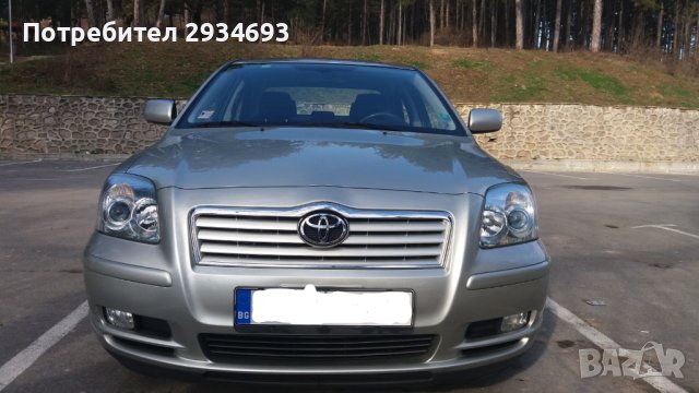 Toyota Avensis 1.8VVT