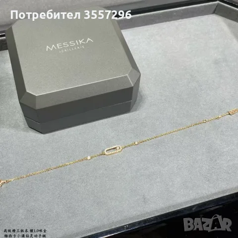 Гривна Mesika.., снимка 3 - Гривни - 56344719
