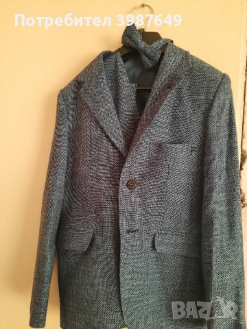 Детски официален костюм