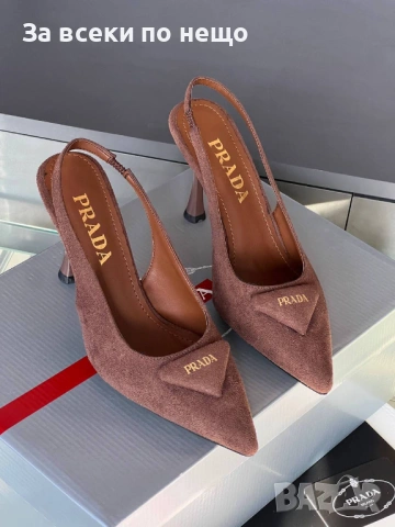 Дамски Кафеви Обувки На Ток Код SK995