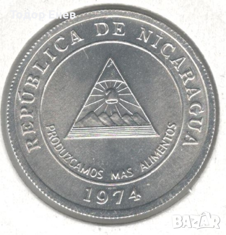 Nicaragua-5 Centavos-1974-KM# 28-FAO, снимка 2 - Нумизматика и бонистика - 44802326