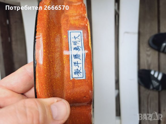 Китайска порцеланова чиния, снимка 7 - Антикварни и старинни предмети - 41271004