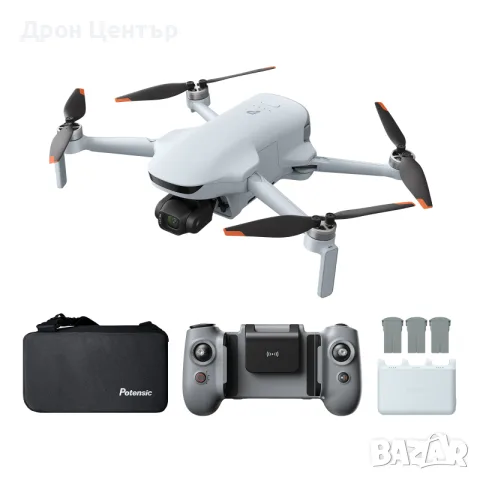 Промо Дрон Potensic ATOM 3 Drone Fly More Combo,8K камера, 16км, 40 минути с батерия, 3 батерии, снимка 6 - Дронове и аксесоари - 52325766