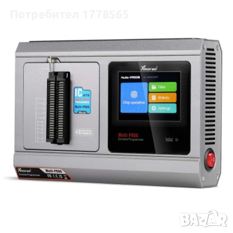 Програматор Xhorse Multi Prog, снимка 7 - Друга електроника - 52943992