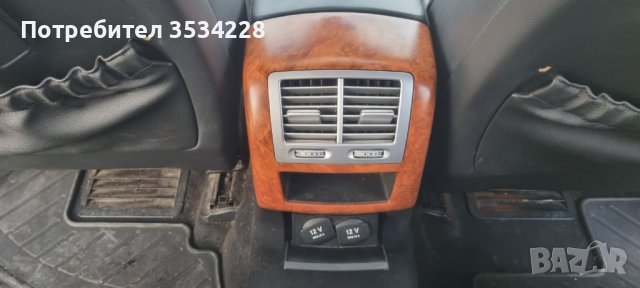 Продавам Mercedes Benz S500,V8,  5,5I, снимка 3 - Автомобили и джипове - 42437027