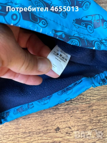 ПОДАРЯВАМ Детско яке водонепропоскливо на коли и светлоотразителни ленти, снимка 5 - Детски якета и елеци - 52479938