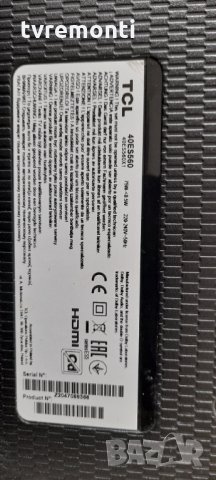 MAIN BOARD ,TPD.RT2841.PB772, снимка 8 - Части и Платки - 34032677