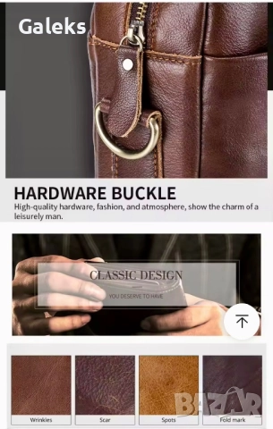 Мъжка ежедневно/функционална бизнес чанта (за лаптоп 15,6”) Естествена кожа!, снимка 16 - Чанти - 49281787