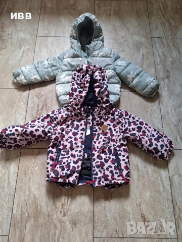 Намалени на 10лв Лот Зимни якенца+подарък 