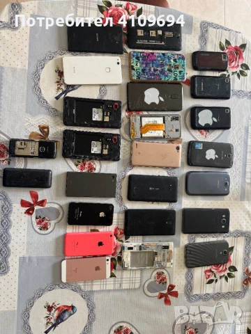 Телефони , снимка 5 - Samsung - 53309489