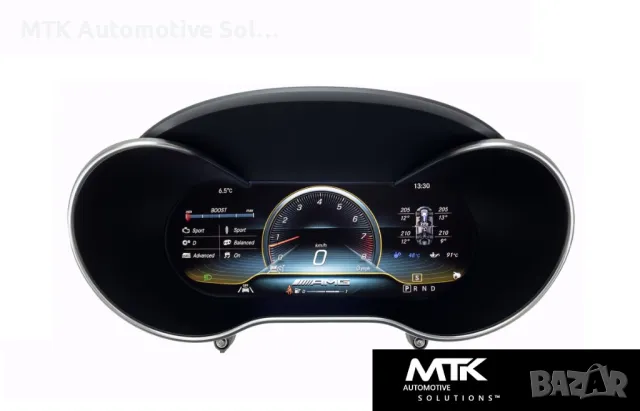 Ремонт на километраж / инструмент табло