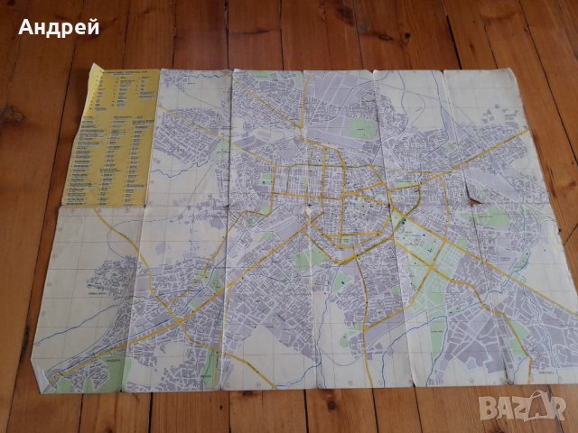 Стара карта София, снимка 2 - Други ценни предмети - 34296116
